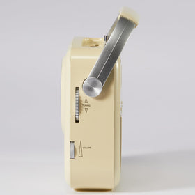 Two power options let you use Bingxue radio at home or off-grid.