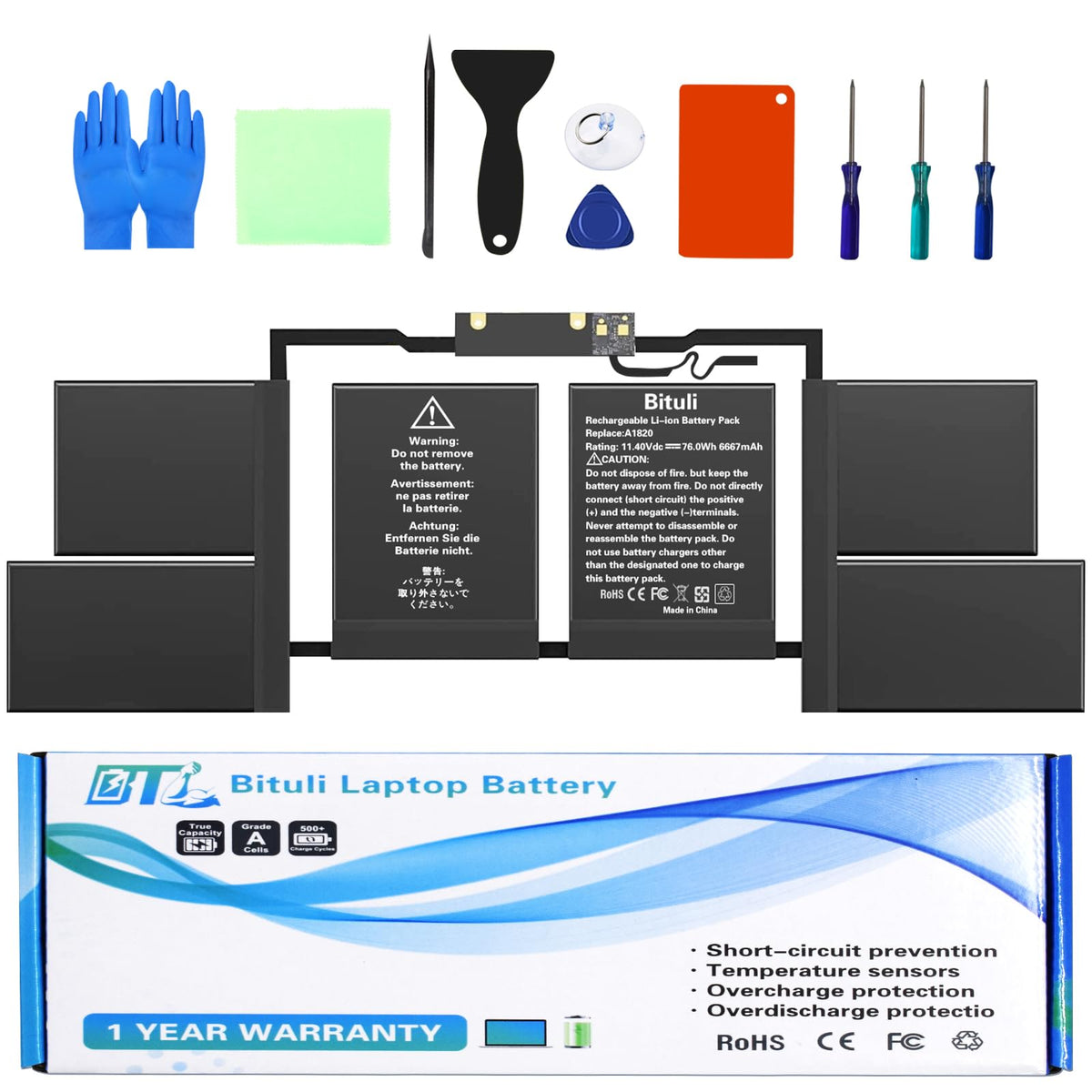 Bituli A1820 front packaging showing model and capacity, ensuring correct replacement
