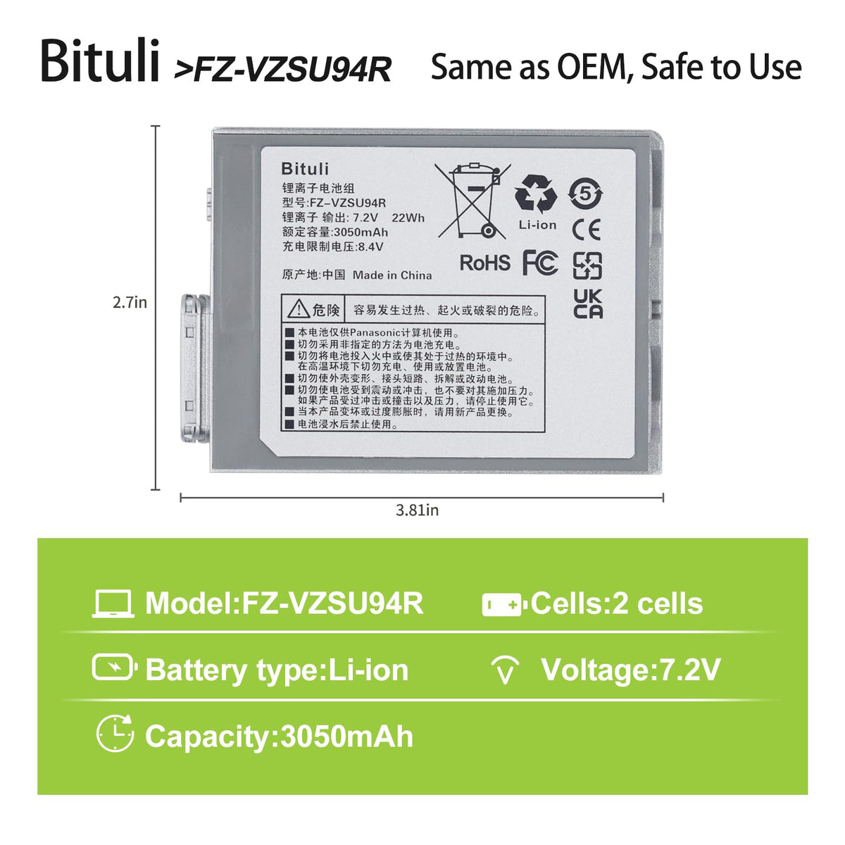 Bituli battery label detail with voltage and capacity for confidence