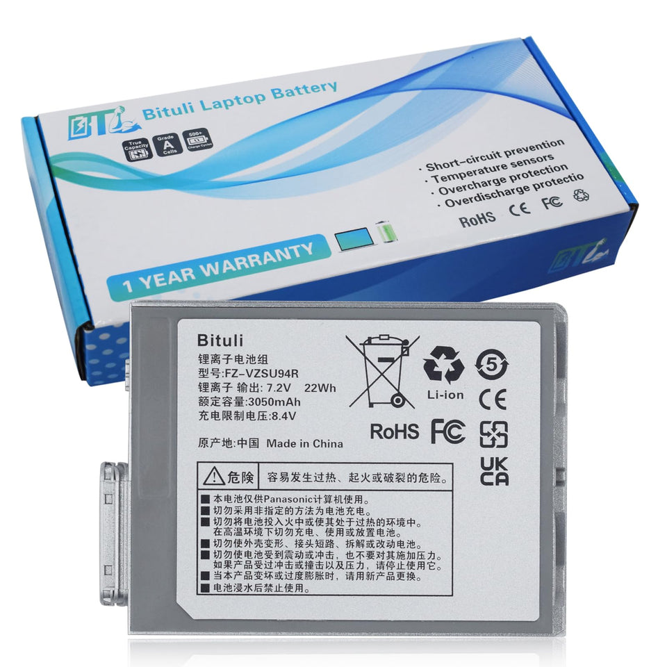 Bituli battery front packaging showing model and compatibility benefits