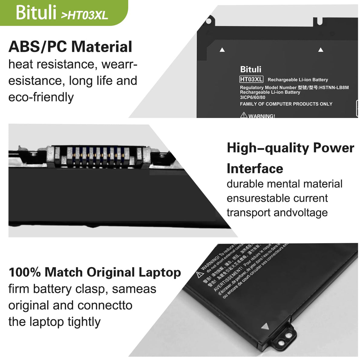 Bituli HT03XL interior cell layout demonstrating grade A cell quality