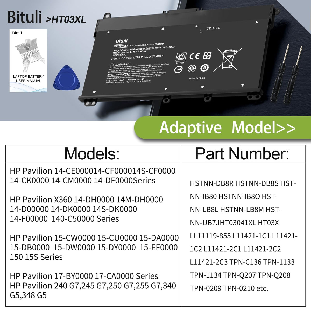 Bituli HT03XL side profile next to ruler showing compact replacement size