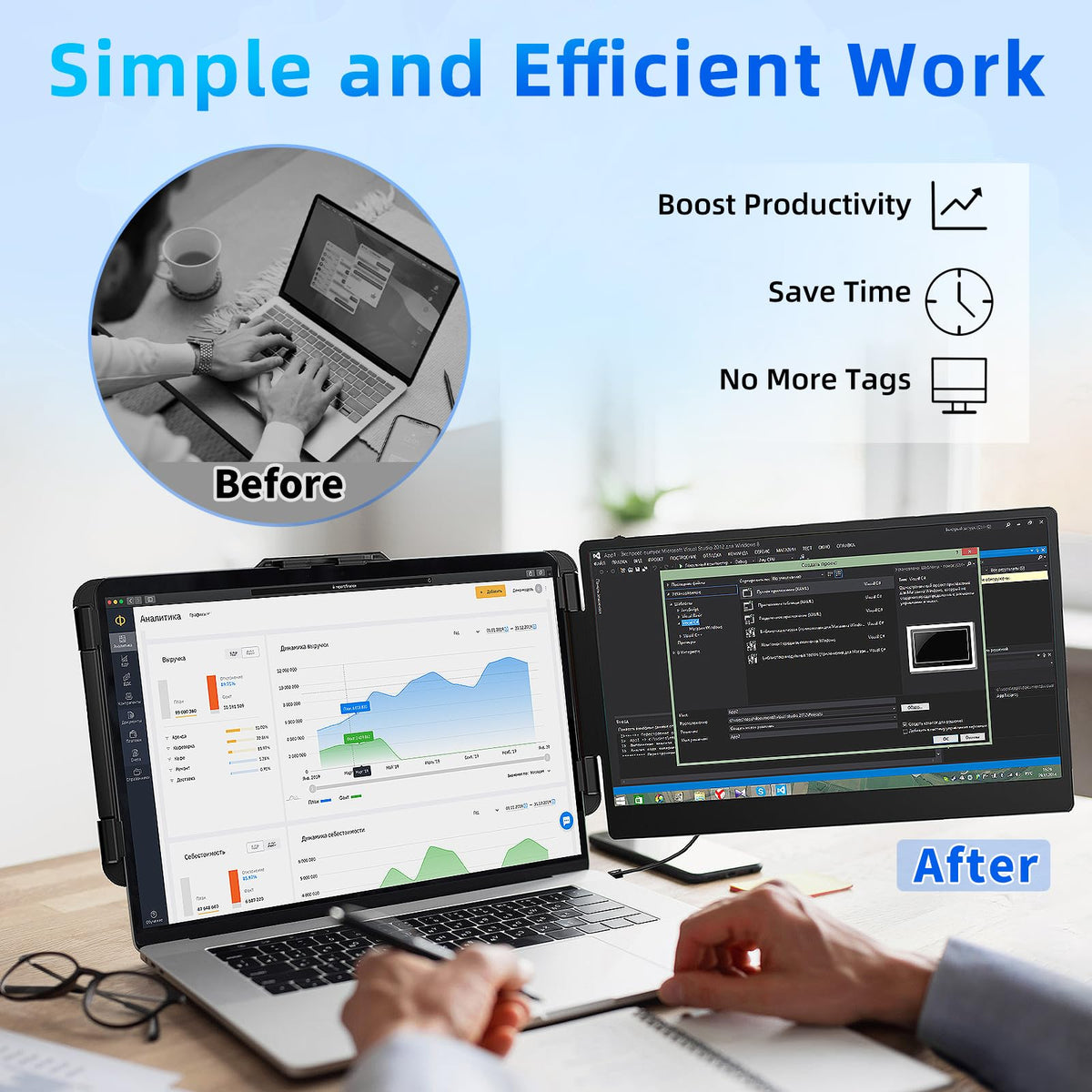 BKVOO screen rotated to landscape or portrait for flexibility.