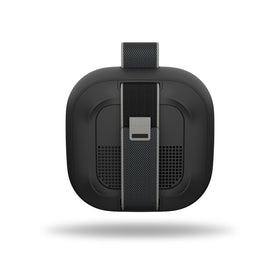 Bose SoundLink Micro 2nd Gen can link two speakers for wider sound.