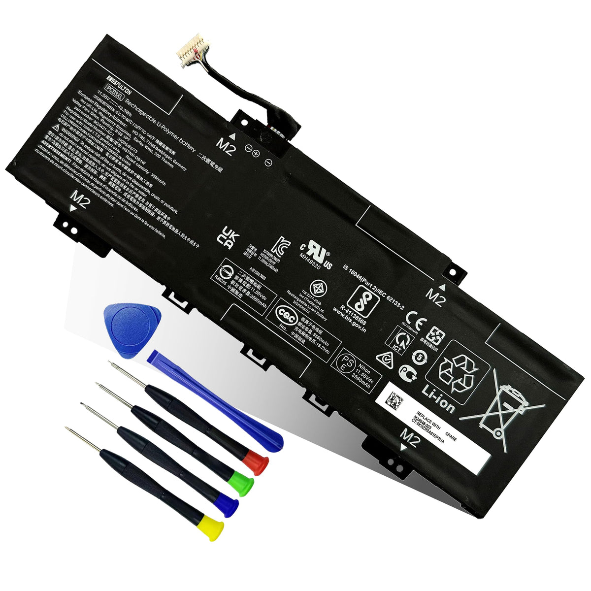 bossfulton PC03XL front packaging showing model and capacity for easy recognition