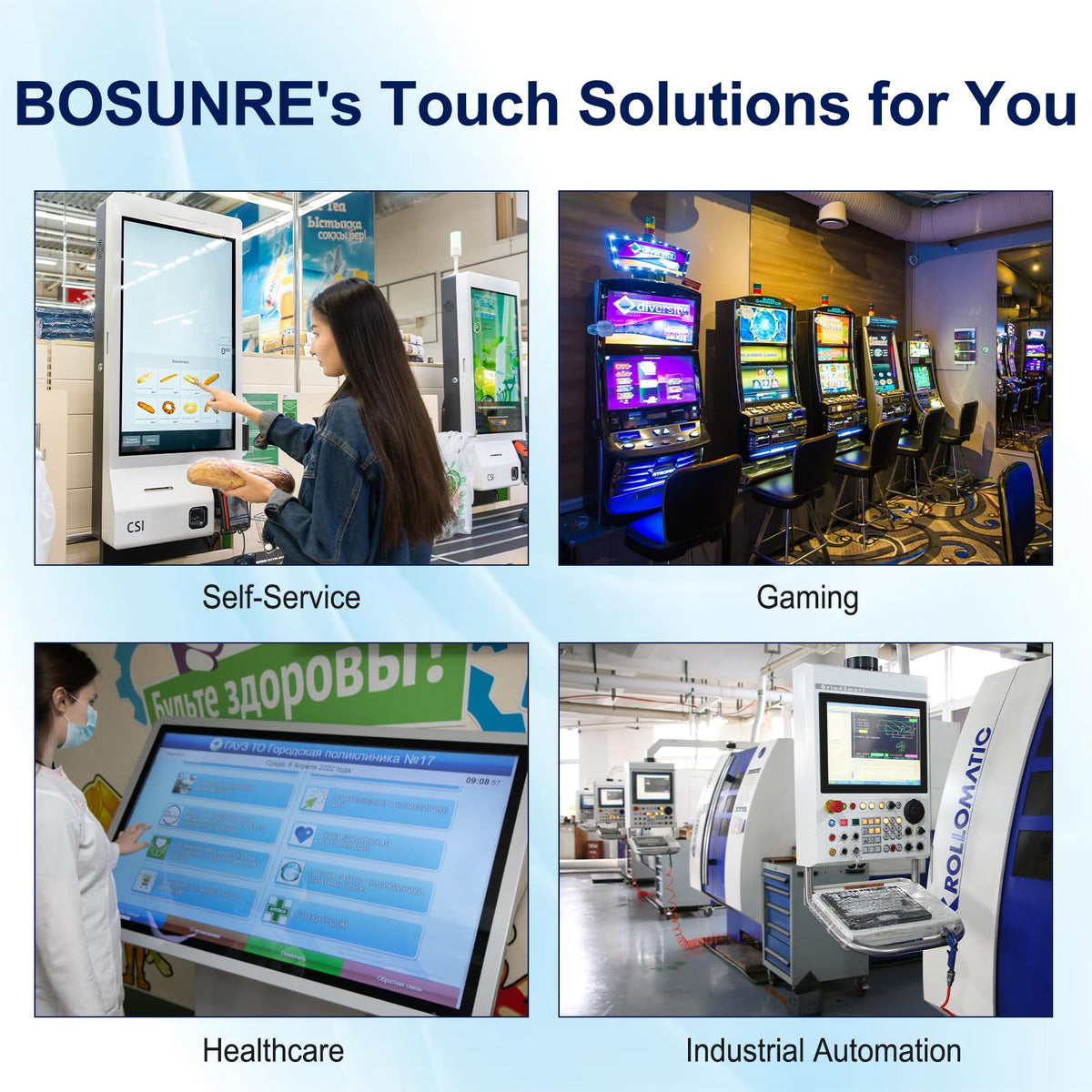 Bosunre supports portrait or landscape orientation for flexible layouts