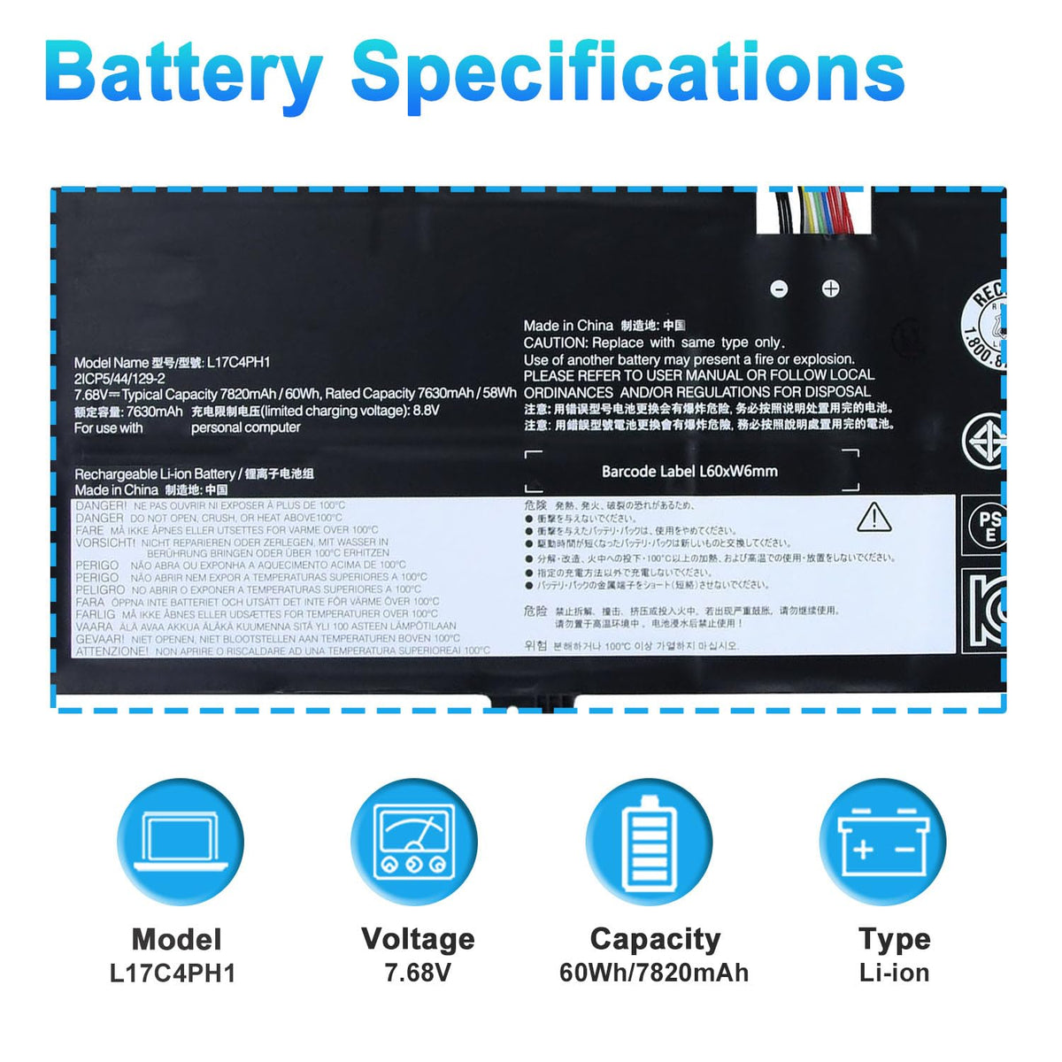 BOWEIRUI battery label close-up showing specs and safe certification benefits