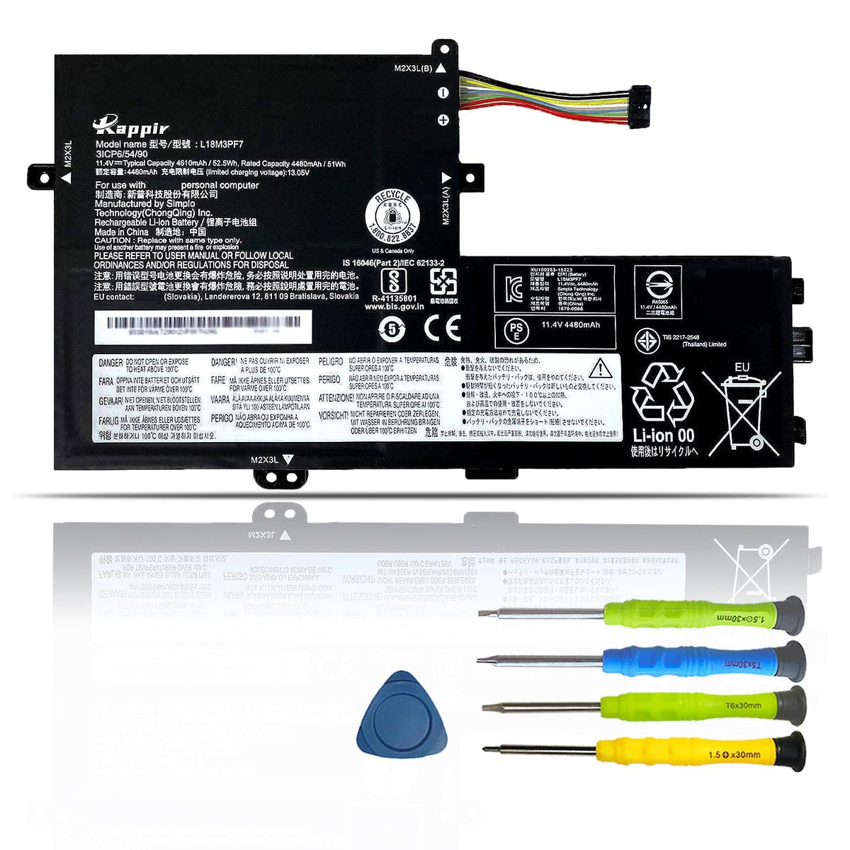BOWEIRUI front view of replacement battery showing form fit and finish benefit