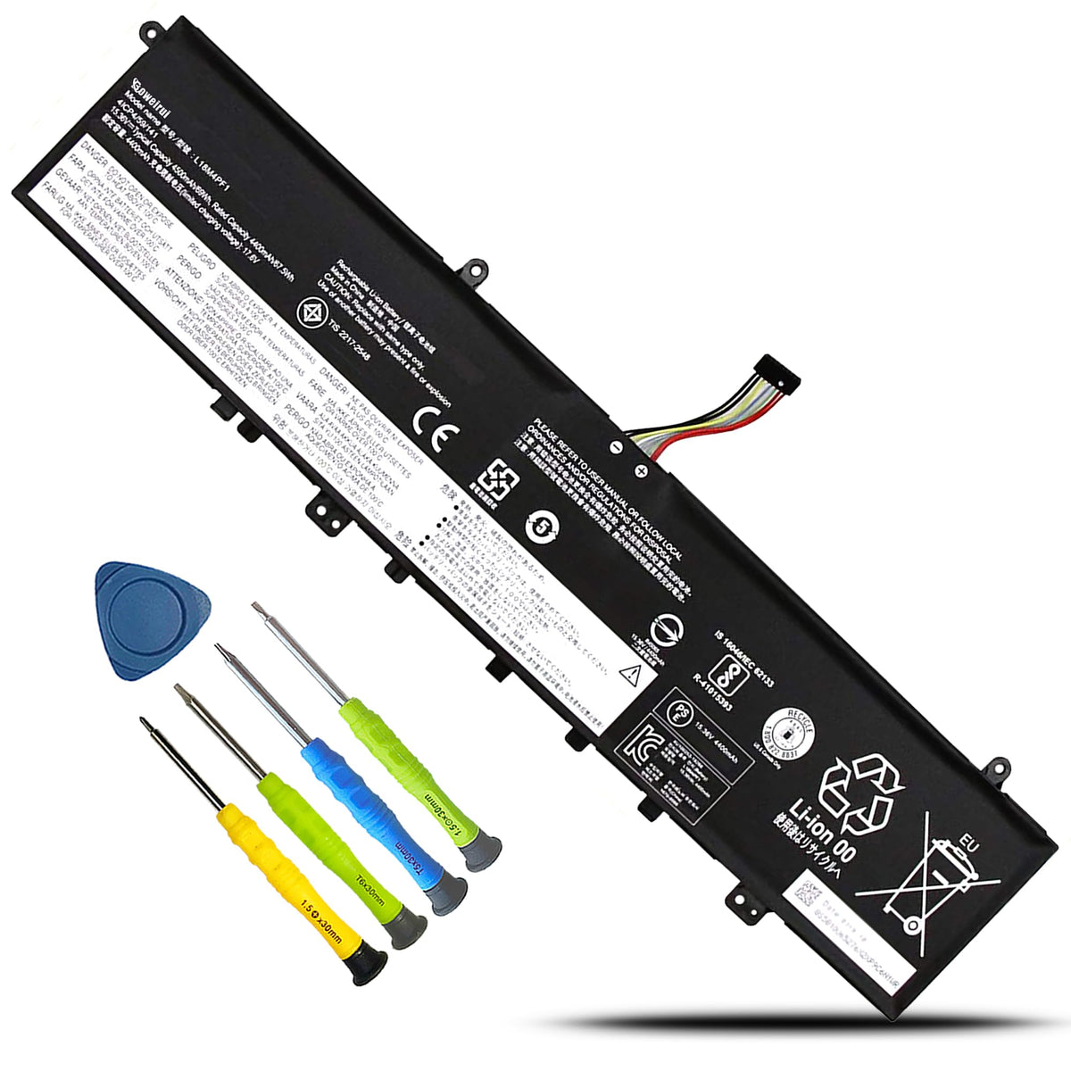 BOWEIRUI battery front packaging showing model and capacity for quick identification