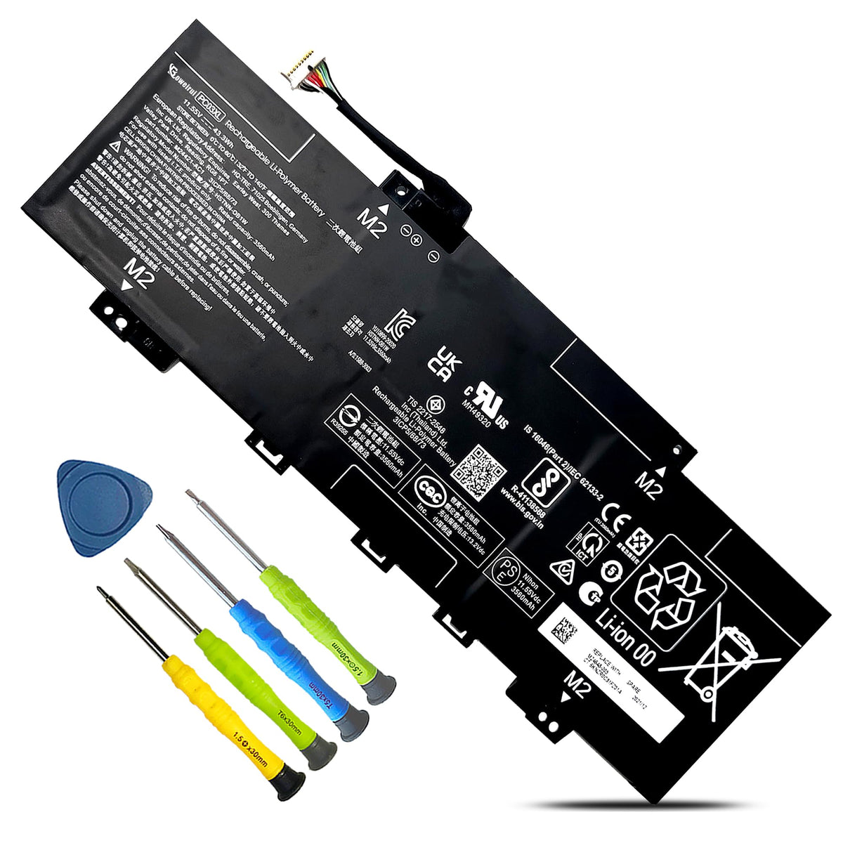 boweirui front packaging showing battery and benefit easy identification