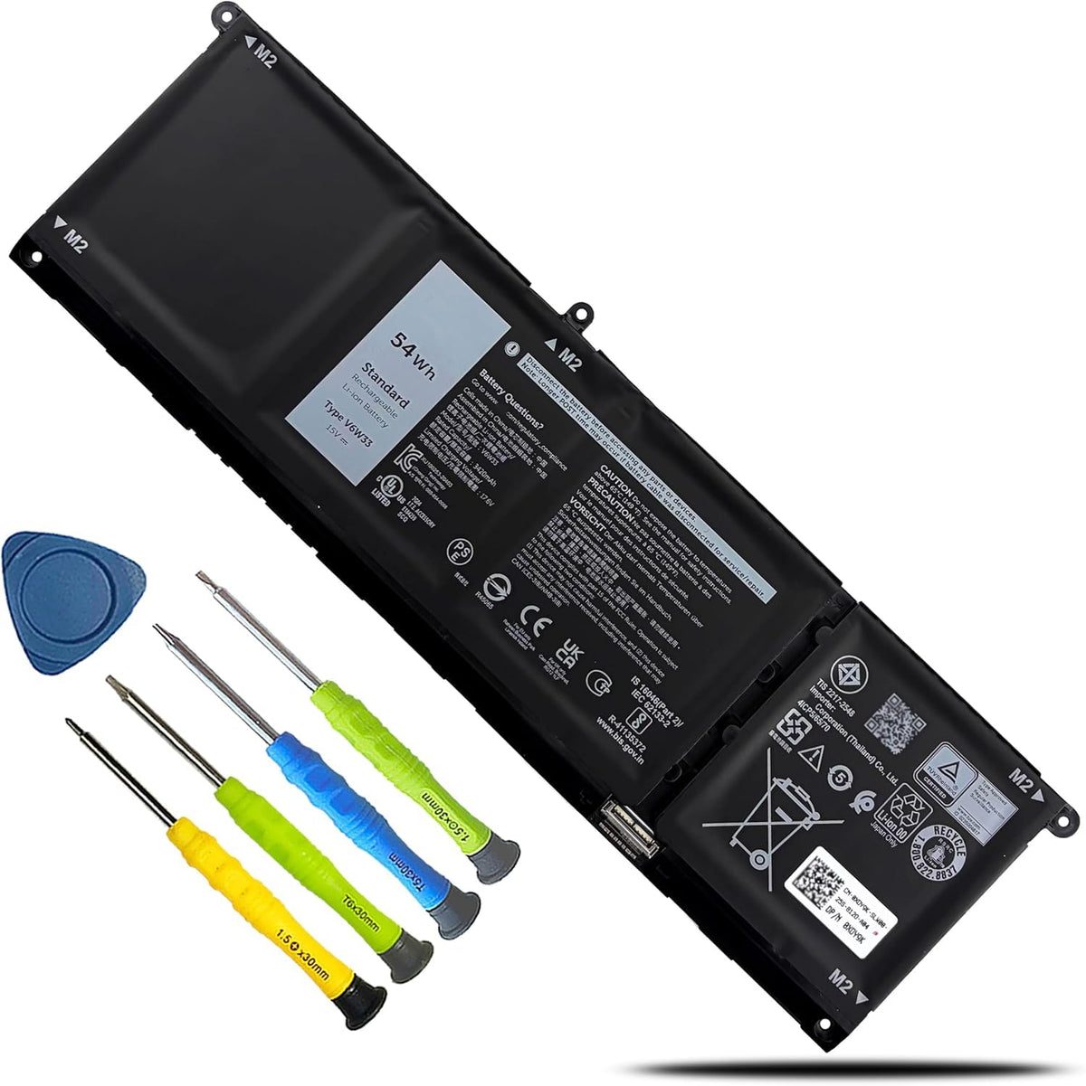 BOWEIRUI battery front packaging showing model and fit benefits