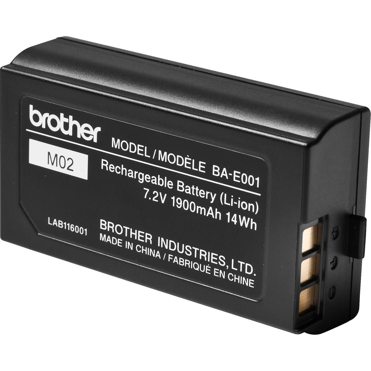 Brother BA-E001 front view showing battery pack and extended portable runtime