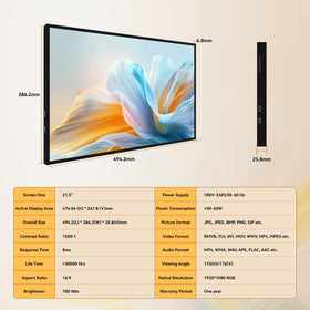Canlarriz ultra-narrow bezel for seamless wall-tiled signage visuals.