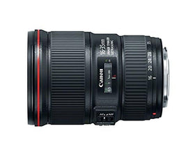 Canon EF 16-35mm f/4L IS USM lens architecture shot with minimal distortion