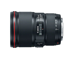 Canon EF 16-35mm f/4L IS USM lens close-focus distance enables unique foreground
