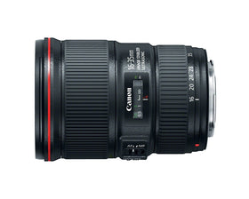 Canon EF 16-35mm f/4L IS USM lens wide-shot view for landscapes and architecture