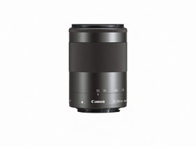 Canon EF-M 55-200mm STM autofocus offers smooth, quiet focusing