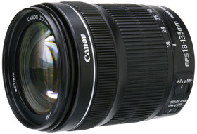 Canon EF-S 18-135mm lens zoom range shot for landscapes to portraits.
