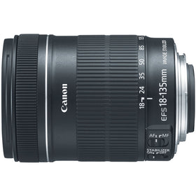 Canon EF-S 18-135mm zoom lens landscape scene delivers broad perspective.