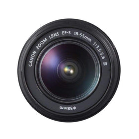 Canon EF-S 18-55mm f3.5-5.6 III lens rear view, versatile zoom for everyday photography