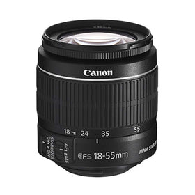 Canon EF-S 18-55mm IS II lens close-up emphasizing stabilization