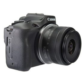 Canon EOS R100 lens stabilization feature demonstrated for steadier handheld shots