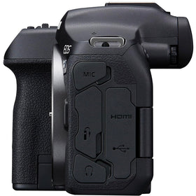 Canon EOS R7 kit includes essential accessories for on-the-go.