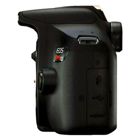 Canon EOS Rebel T7 records Full HD video for memories