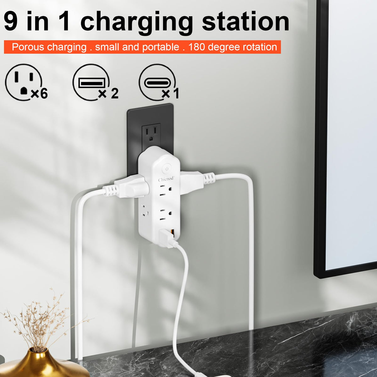 CHICNOD outlet extender side view highlights three-sided layout for easy outlet reach.