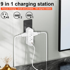 CHICNOD outlet extender side view highlights three-sided layout for easy outlet reach.