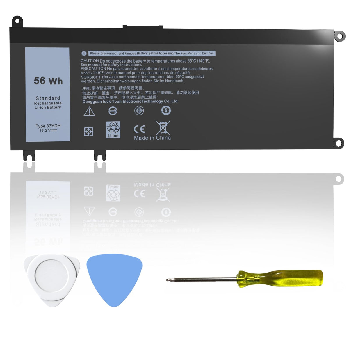 Choccosuri 33YDH battery packaging shows a ready to install replacement option for Dell laptops