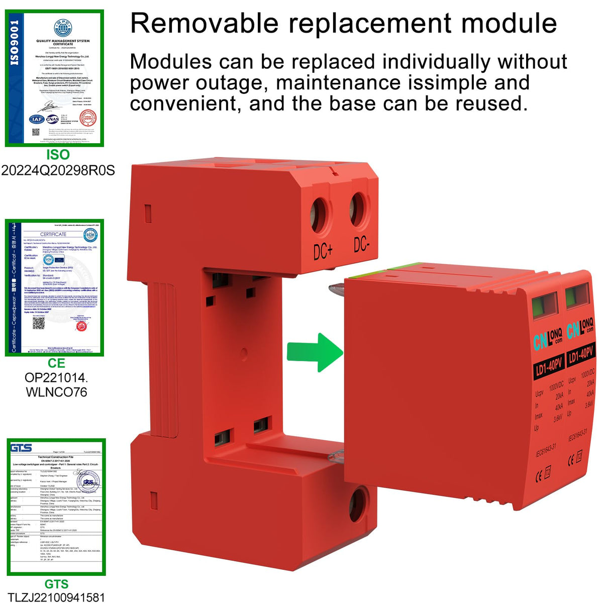 CNLonQcom DIN rail installation view showing quick mounting to distribution box.