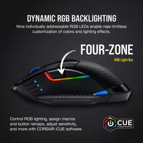 Corsair Dark Core RGB PRO SE 18000 DPI sensor for precise aim