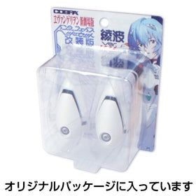 COSPA Evangelion interface headset front view with precise dimensions for accurate fittings.