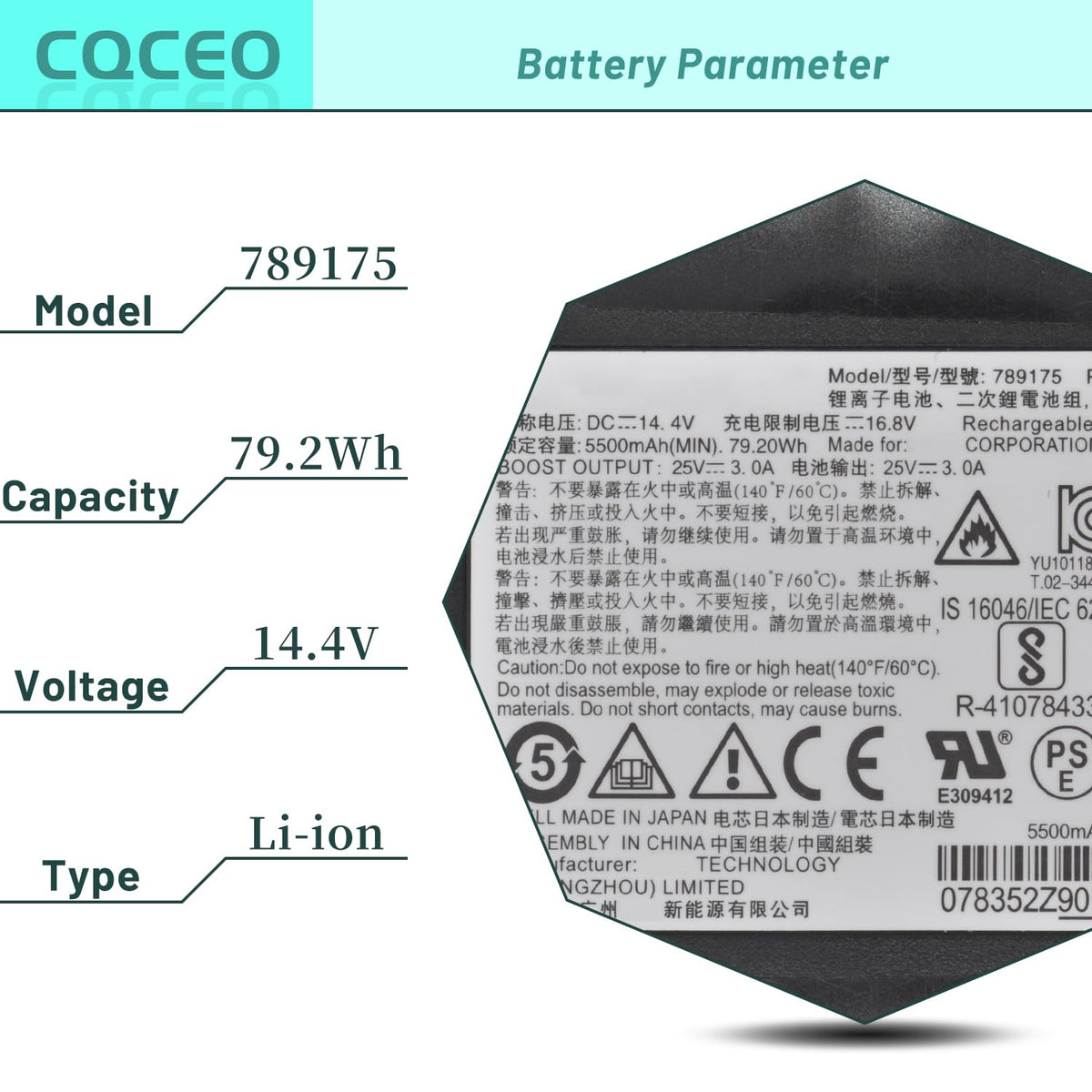 CQCEO Bose S1 Pro battery interior revealing Grade A cells