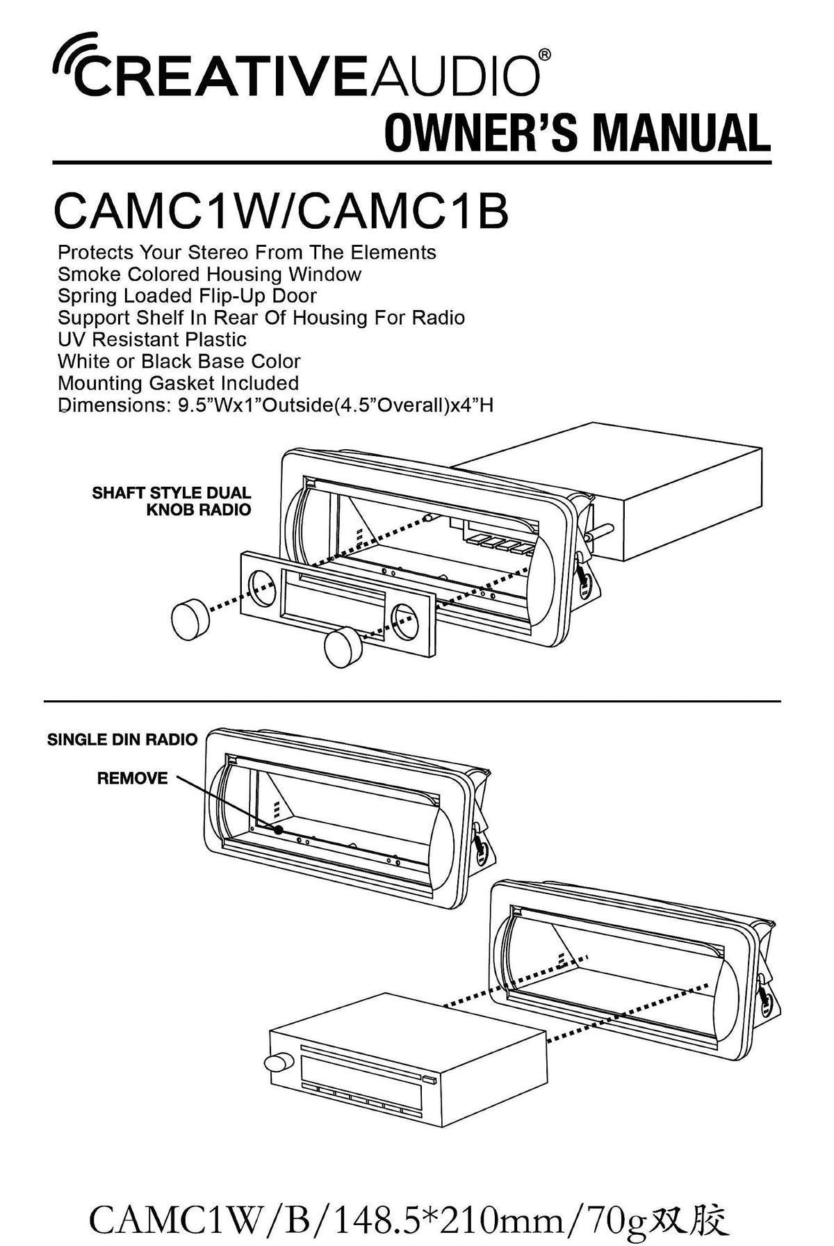 Creative Audio CAMC1B waterproof gasket keeps installation snug and secure