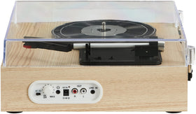 Crosley Scout three-speed belt-drive supports 33, 45, and 78 RPM records.