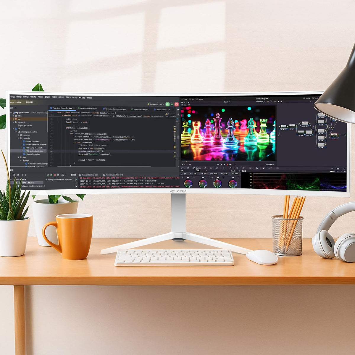 CRUA 49-inch white curved monitor external speakers-ready setup