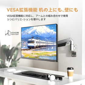 CUNPU 32-inch monitor shows flicker-free eye comfort during long sessions