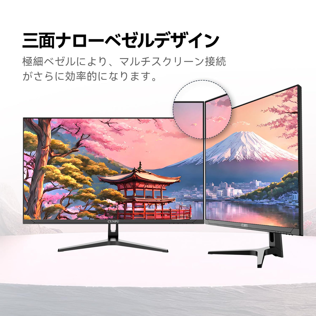 CUNPU 32-inch monitor with versatile connectivity for Windows and Mac setups