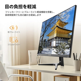 CUNPU 32-inch monitor demonstrating docking station compatibility