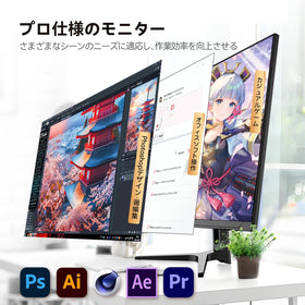 CUNPU 32-inch monitor with tilt-adjustable stand for ergonomic viewing