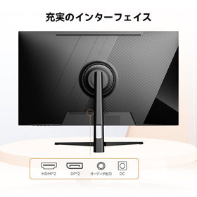 CUNPU 32-inch monitor mounted on VESA 75x75 for space saving