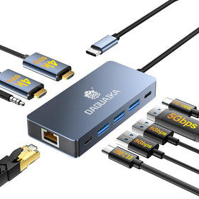 Daguaika hub front view showing ports and compact design for efficient setup