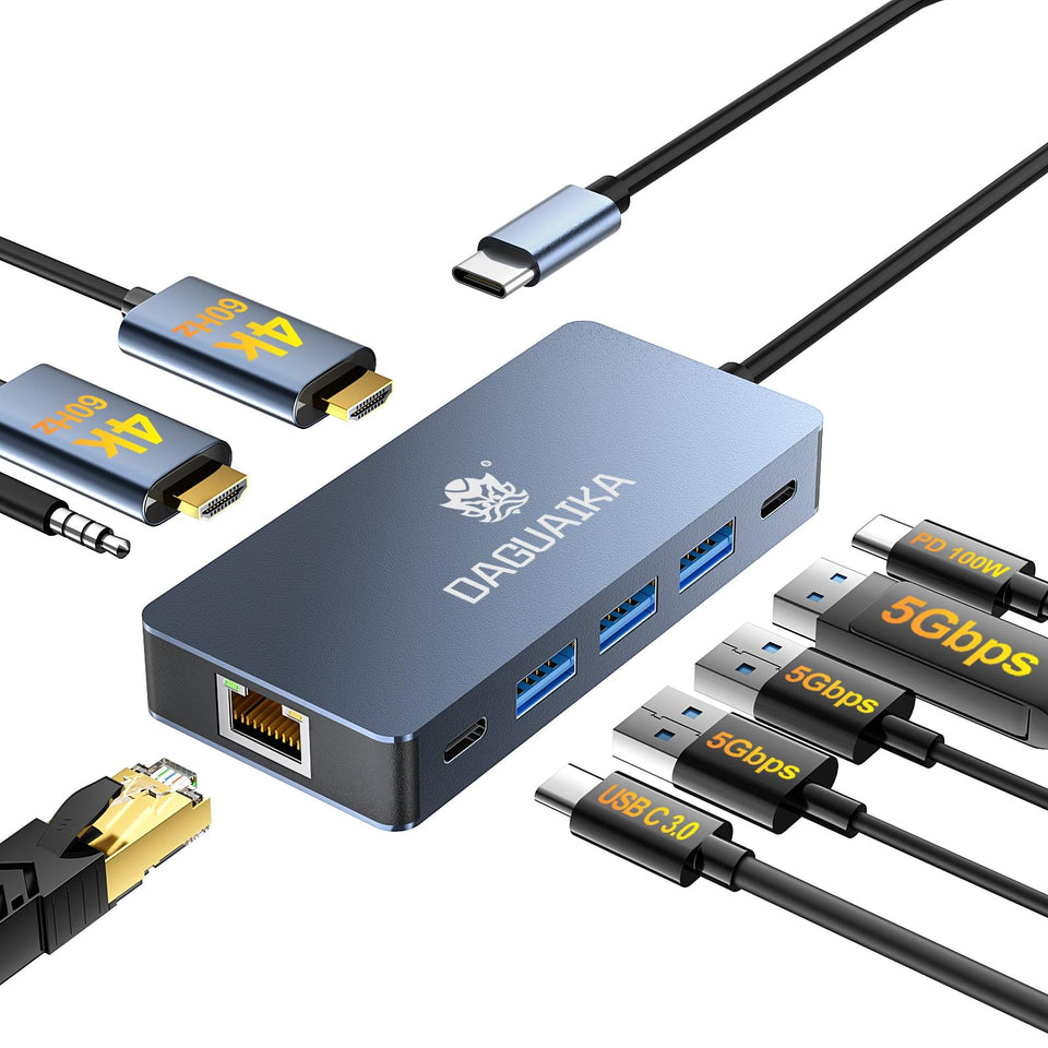 Daguaika hub front view showing ports and compact design for efficient setup