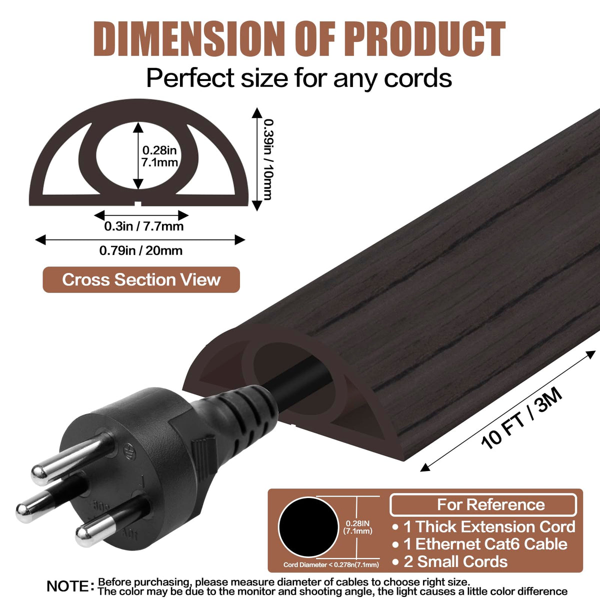 DBHXXMB-HH curved-surface cord hider protects wires and minimizes stumbling.