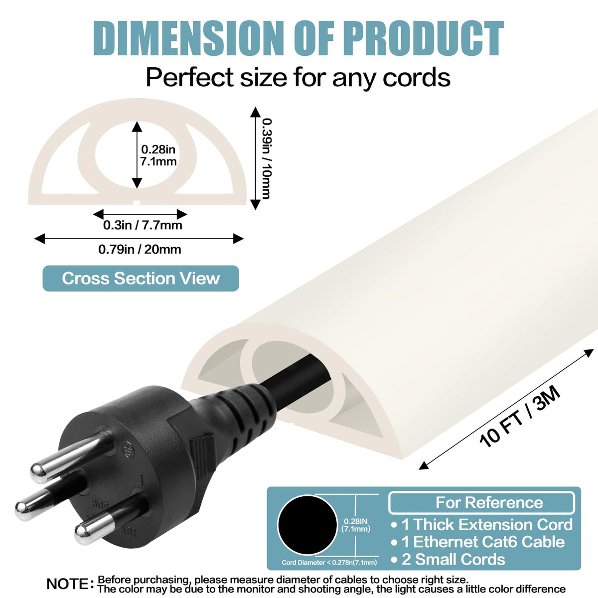 DBHXXMB-HH beige cord cover adhesive back highlights quick installation on floor.