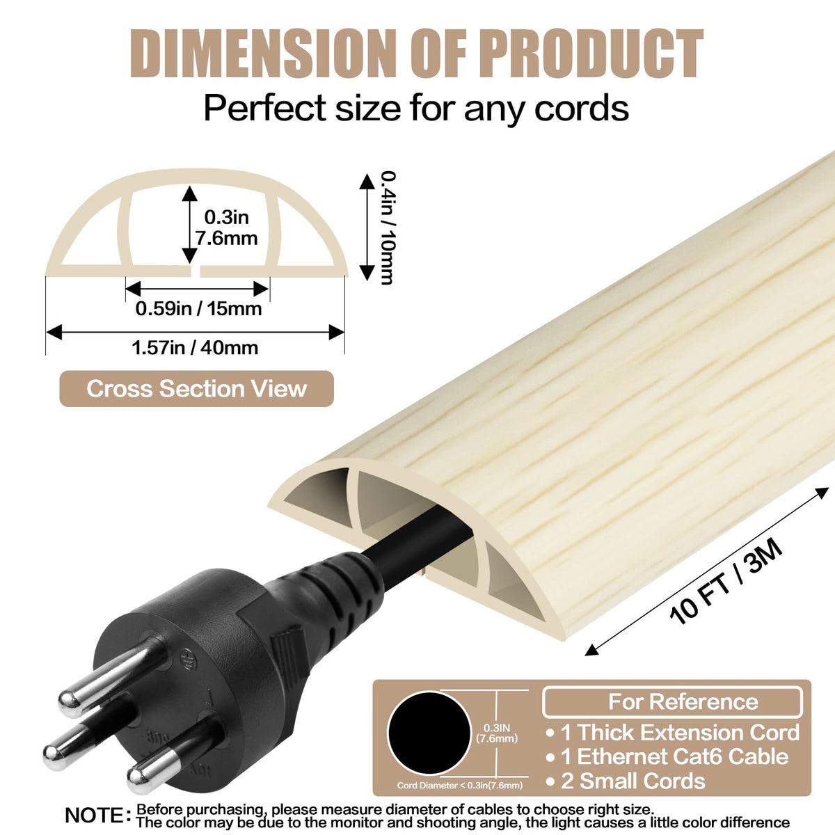 DBHXXMB-HH cord cover, side curved surface enhances tripping safety in high-traffic areas