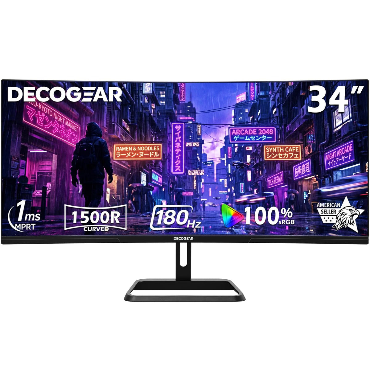 Deco Gear 34 curved monitor front view for immersive gaming and productivity.