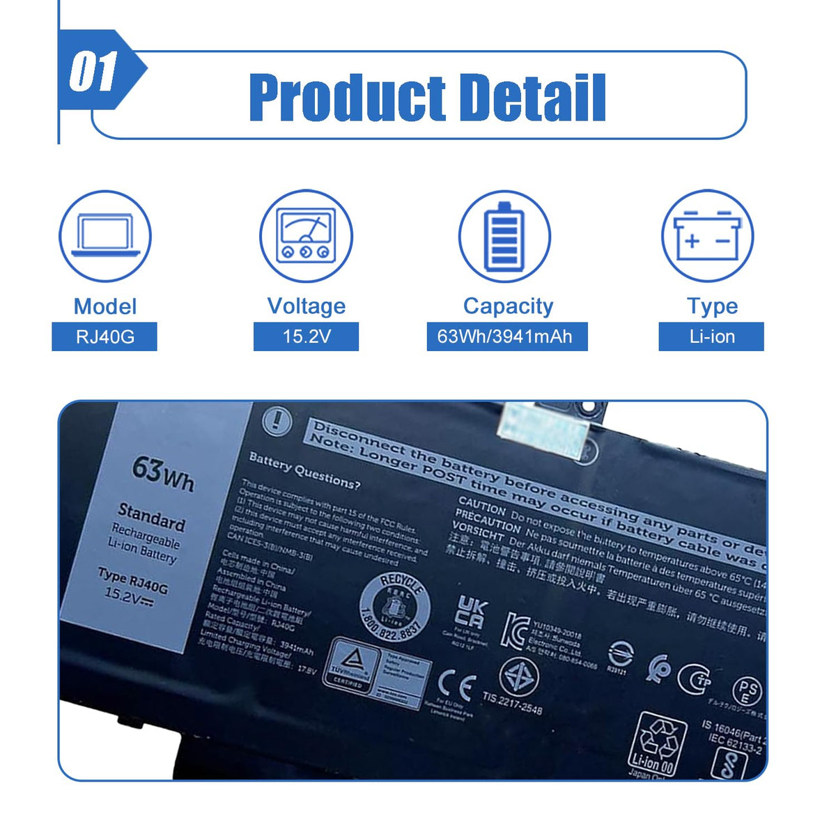 Dentsing battery close-up label with model and voltage clear for easy verification